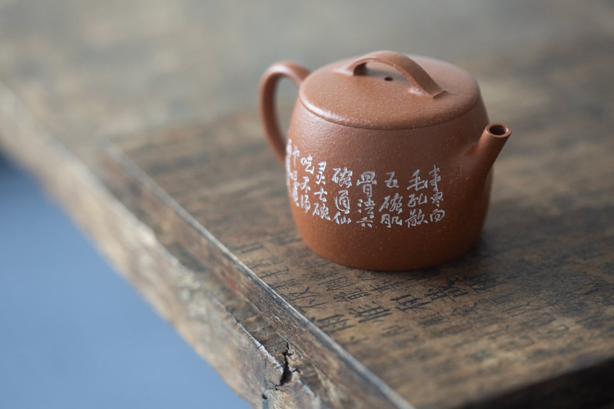 hanwa-jiangponi-yixing-zisha-