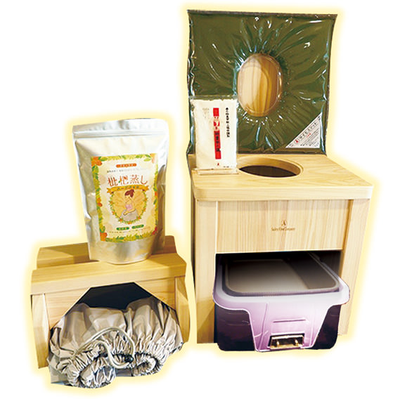 日本ビワ温圧療法師会 商品のご案内 温圧療法