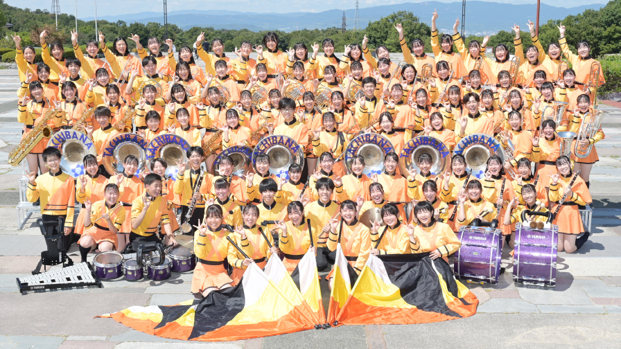 京都橘高等学校吹奏楽部 | 出演アーティスト | びわ湖の春 音楽祭2024
