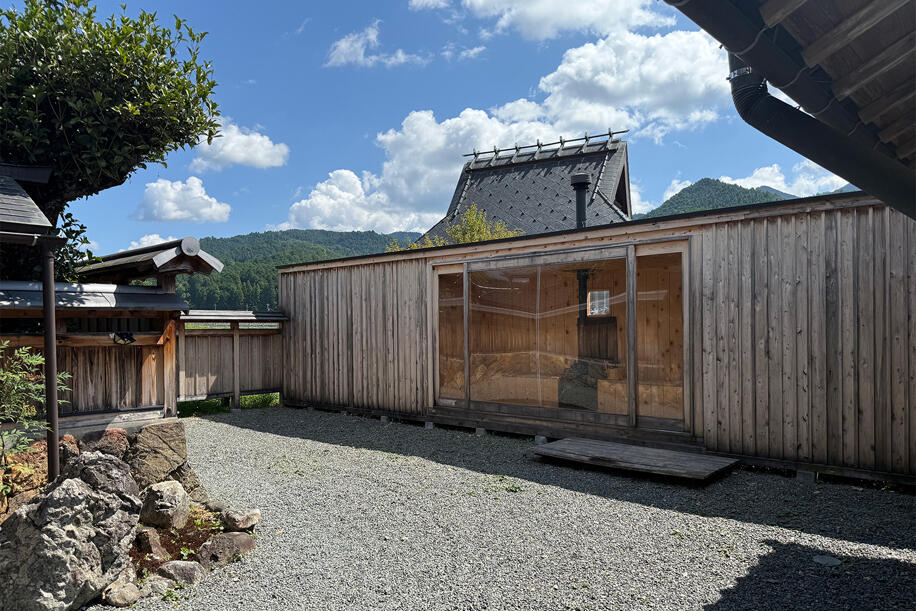 LIXIL ビジネス情報 | 移動から組み立て直す京北のsatoyama微圏経済