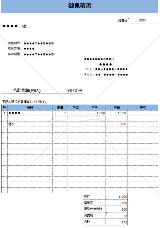 689ff88a8bd0415595d6058477201e