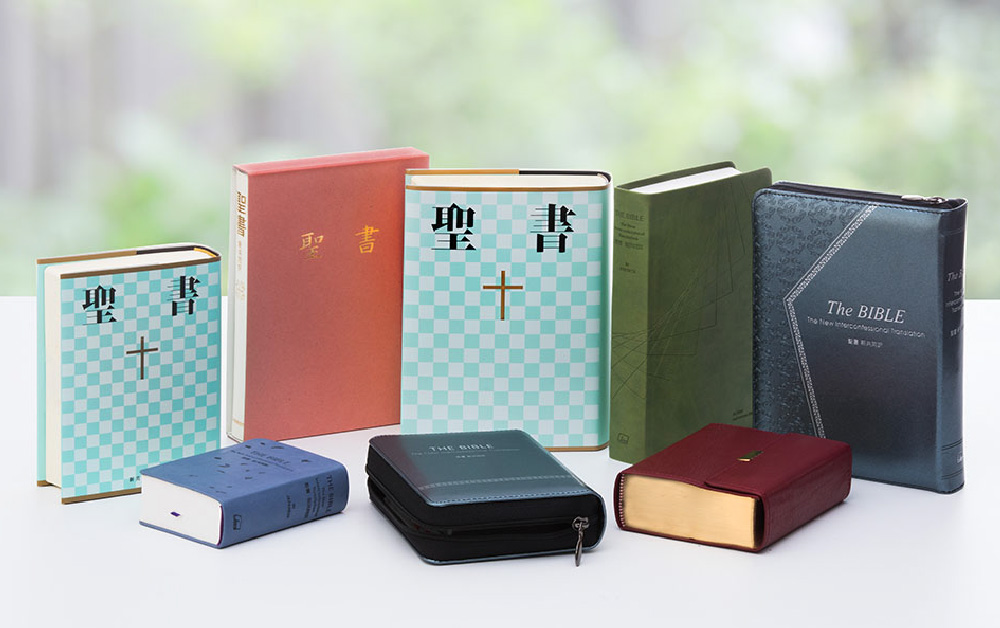 明治28年 新約全書 日本語聖書 注記入 古書 明治28年 新約全書 日本語