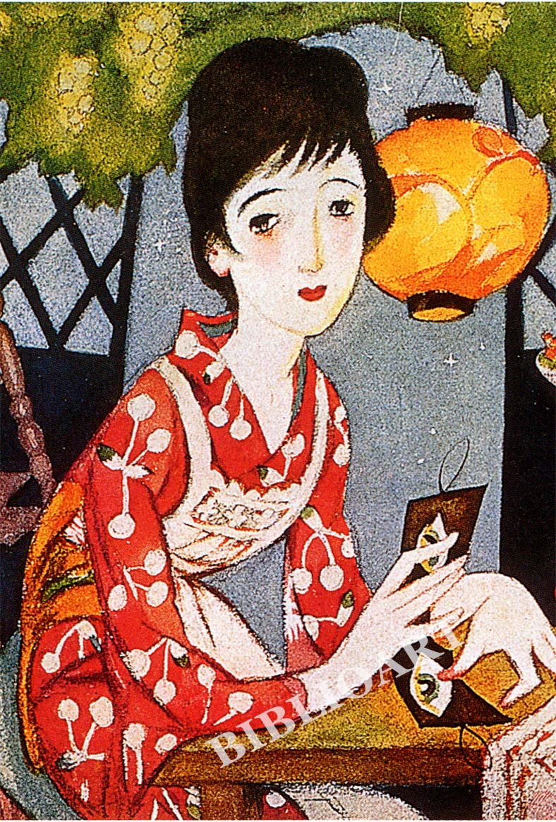 ビブリオポリ-竹久夢二