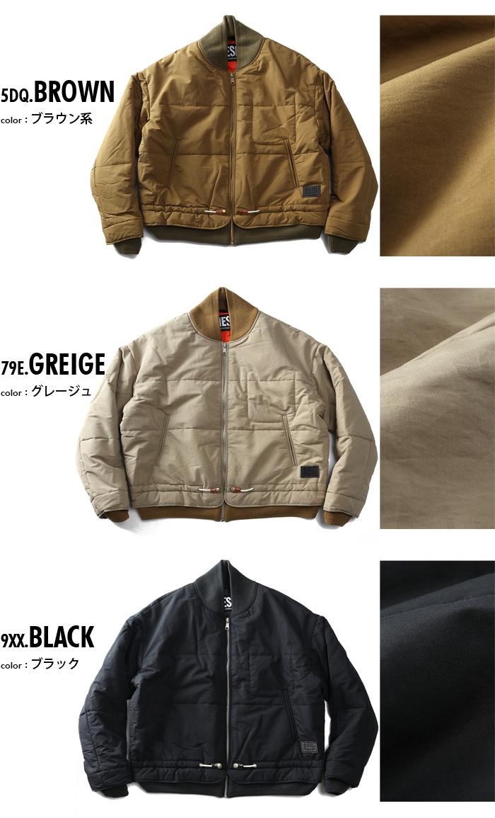 大きいサイズと大きい服のメンズ通販【ビッグエムワン】大きいサイズ