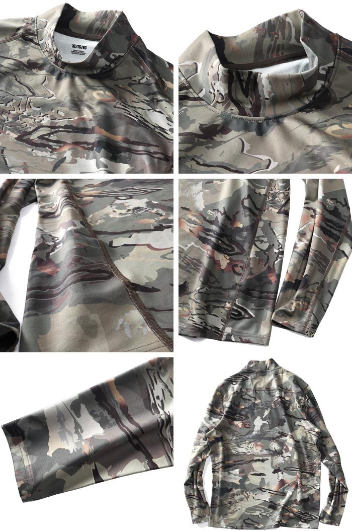 大きいサイズと大きい服のメンズ通販【ビッグエムワン】大きいサイズ