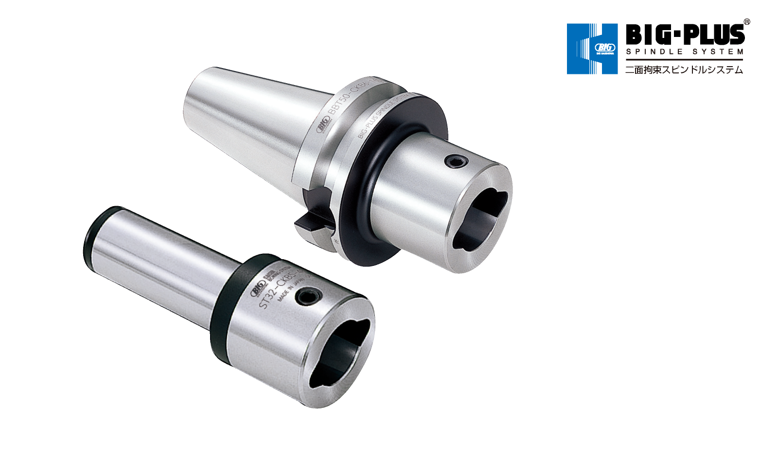 CKシャンク | 大昭和精機株式会社