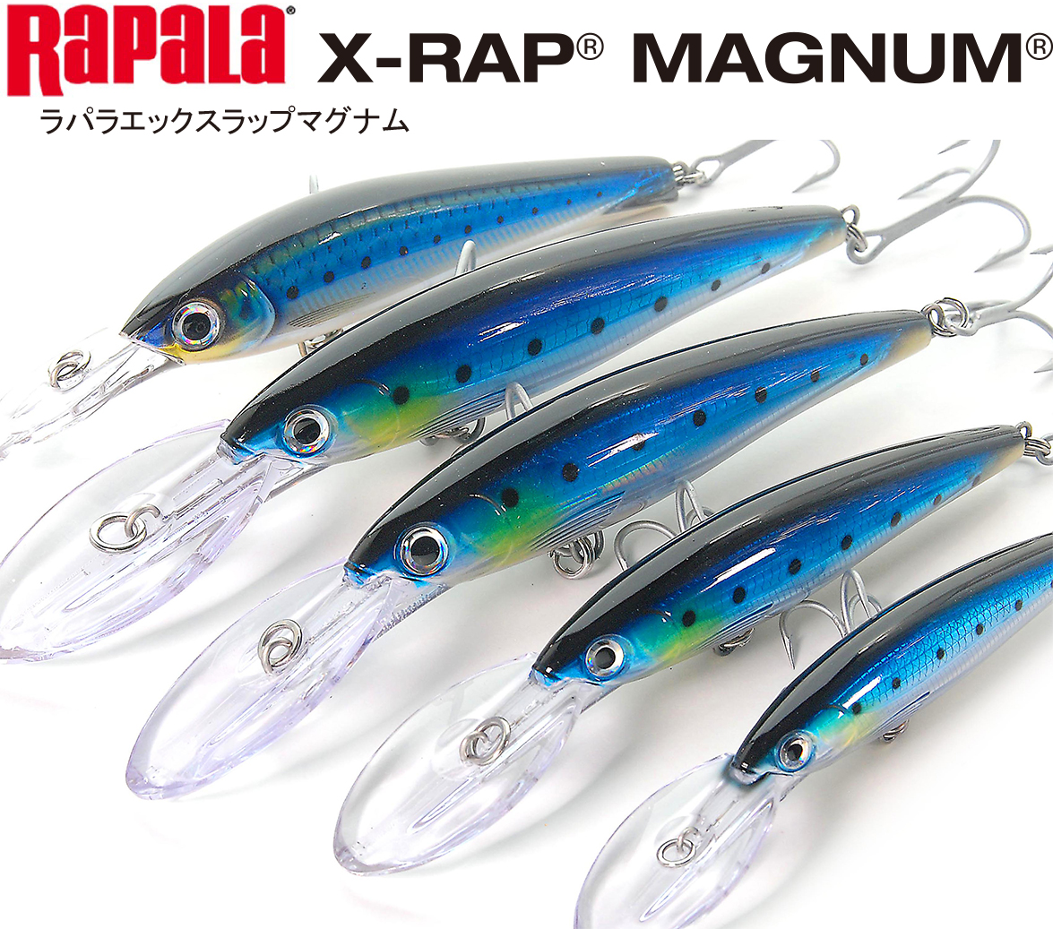 ラパラ X-rapマグナム トローリングルアー Rapala X-Rap Magnum