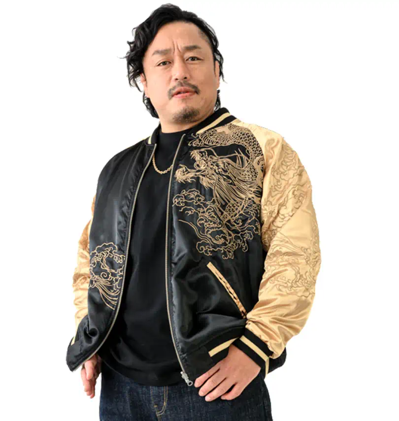 大きいサイズ 龍乱舞リバーシブルスカジャン | 絡繰魂 (カラクリ