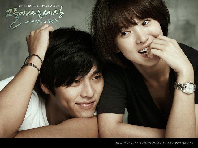 彼らが生きる世界の完全ガイド | あらすじ・キャスト・感想・評価