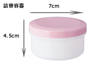 しっとりなのにさらりとした感触♪ゲル＆ゲルクリーム500g送料無料！