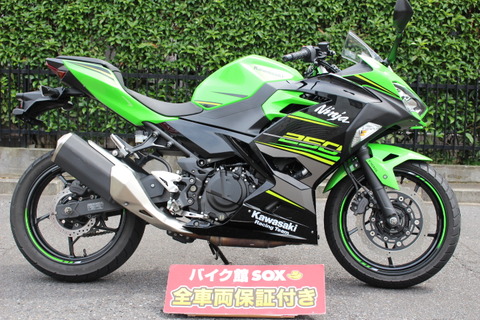 足立店 Ninja祭り | 中古・新車バイクの販売・買取【バイク館SOX】