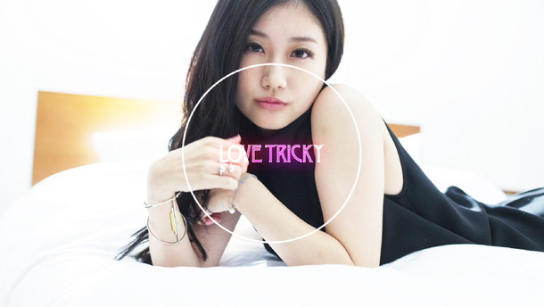 大塚 愛 アートでエロティックな『LOVE TRiCKY』MV先行公開 | Daily