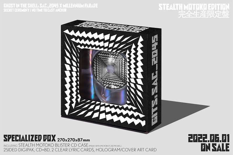 millennium parade、新SG「Secret Ceremony / No Time to Cast Anchor