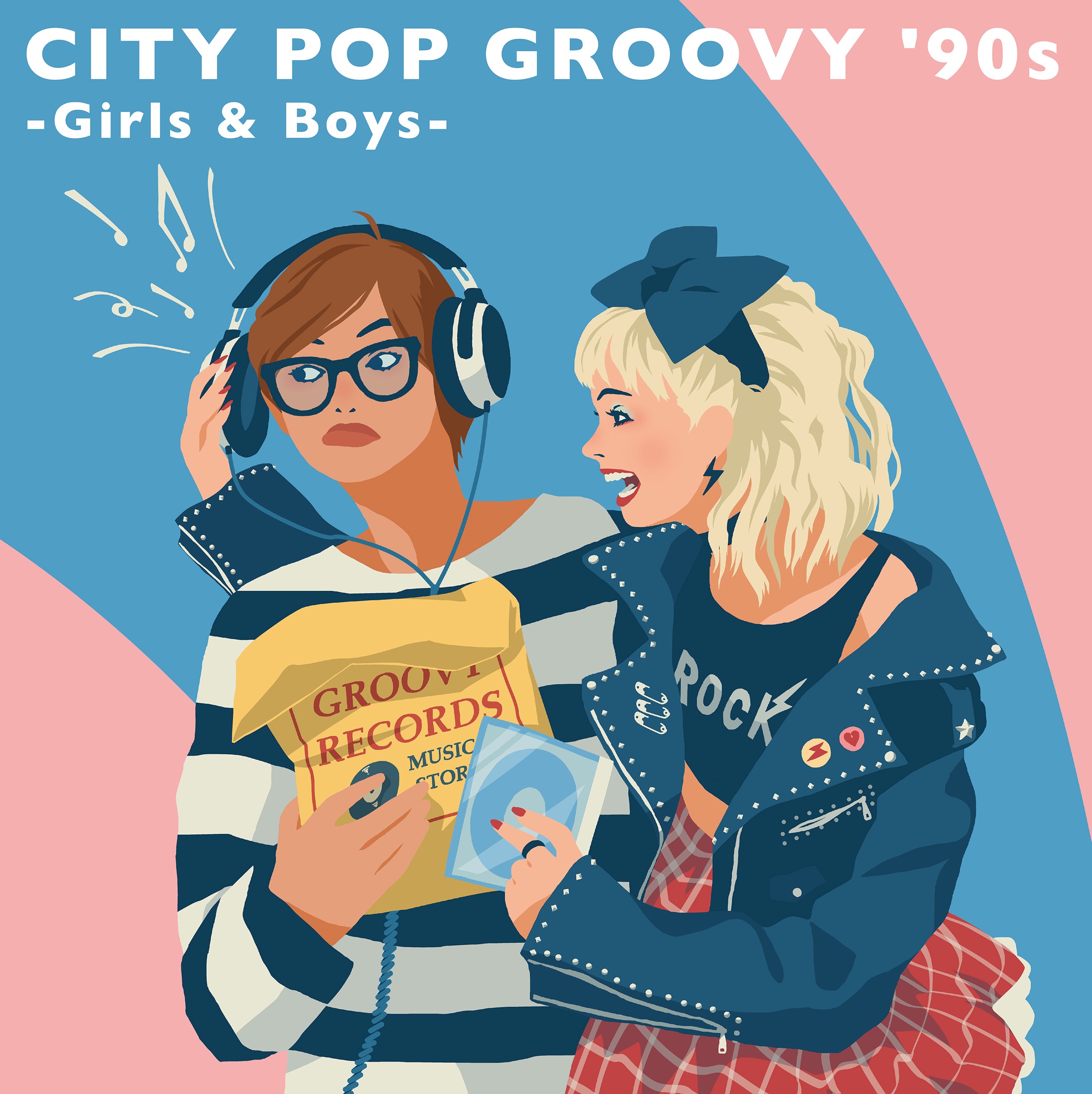 90年代に特化したシティポップ・コンピレーション『CITY POP GROOVY