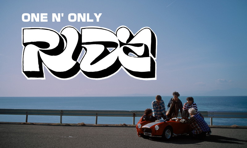 邦楽 ONEN'ONLY 邦楽 ONEN'ONLY ONE N' ONLY「You are / Hook Up