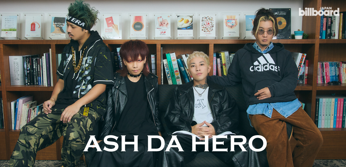 インタビュー＞新体制となったASH DA HEROの新しい扉を開く、ニュー