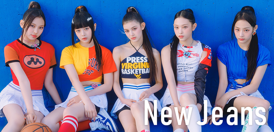 インタビュー＞世界を虜にするNewJeans、新作2nd EP『Get Up』と待望の