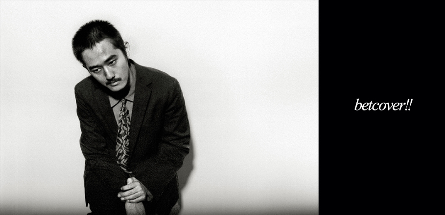 インタビュー＞betcover!!・柳瀬二郎に聞く バンドの美学と揺るぎない