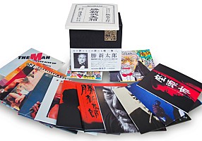 カストロからプリンスまで 世界が愛する勝新の歌集 | Daily News