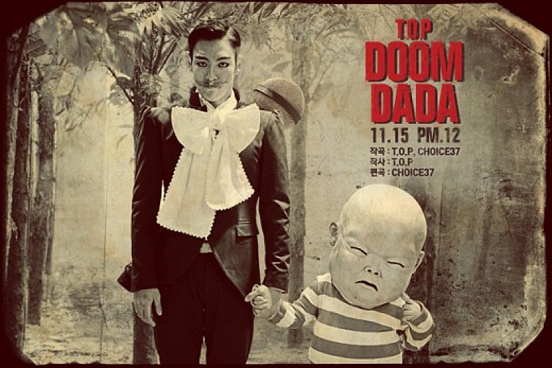 BIGBANGのT.O.P 3年ぶりの新曲「DOOM DADA」を公開 | Daily News