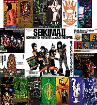 聖飢魔II 小教典（シングル盤）集のソニー時代完全版リリース | Daily