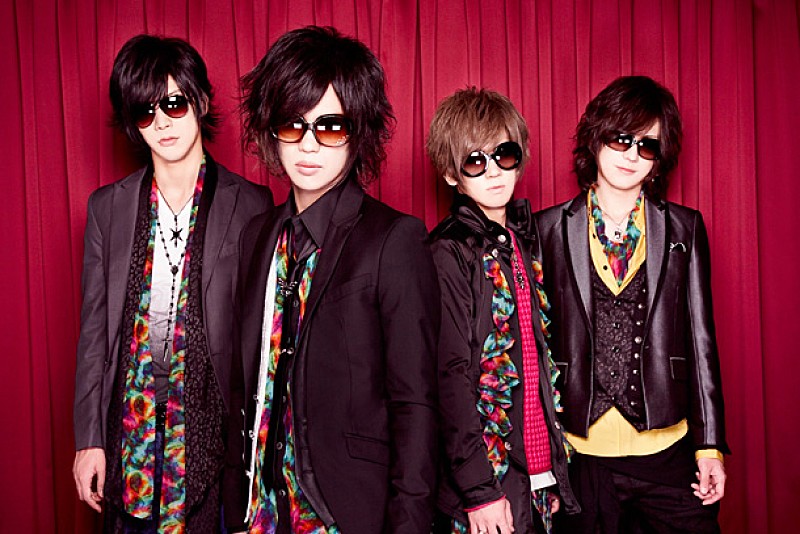 金爆の後輩“ギルド” 青春バンドドラマ『NECK』最新話を公開 | Daily