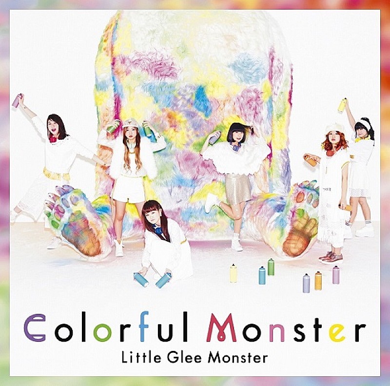 リトグリ1stアルバム『Colorful Monster』全貌公開、リード曲は本日SOL