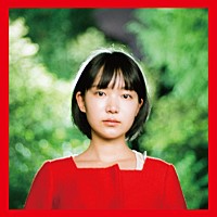 銀杏BOYZトリビュートアルバム『きれいなひとりぼっちたち』アナログ盤