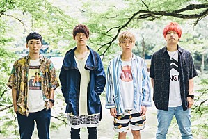 04 Limited Sazabys、来年2月に日本武道館ワンマン公演が決定 | Daily