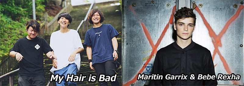 FM802 10月のヘビロは、邦楽“My Hair is Bad” 洋楽“Martin Garrix