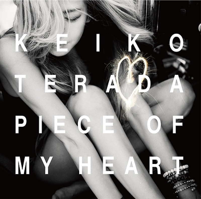 寺田恵子（SHOW-YA）13年ぶりソロALから木村充揮とのレコーディング