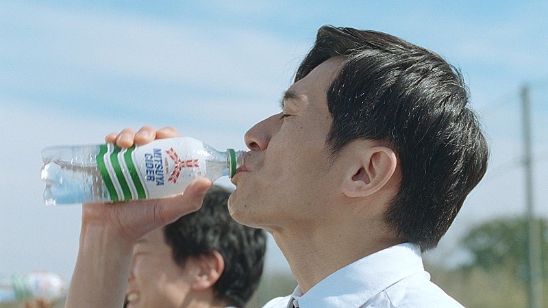 サザンの名曲を使用した「三ツ矢サイダー」CM第二弾「『まぶしすぎる