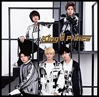 King & Prince、1stアルバム『King & Prince』ジャケ写＆全楽曲