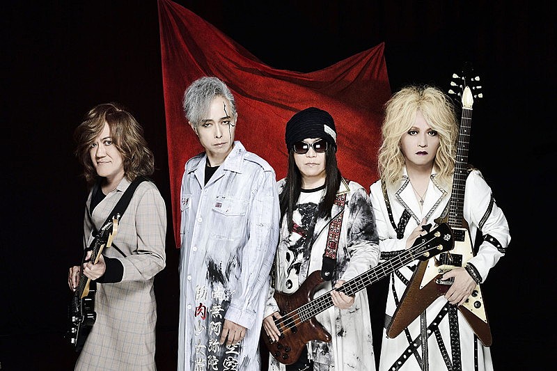 筋肉少女帯、新ALリード曲「ボーン・イン・うぐいす谷」MV公開 | Daily