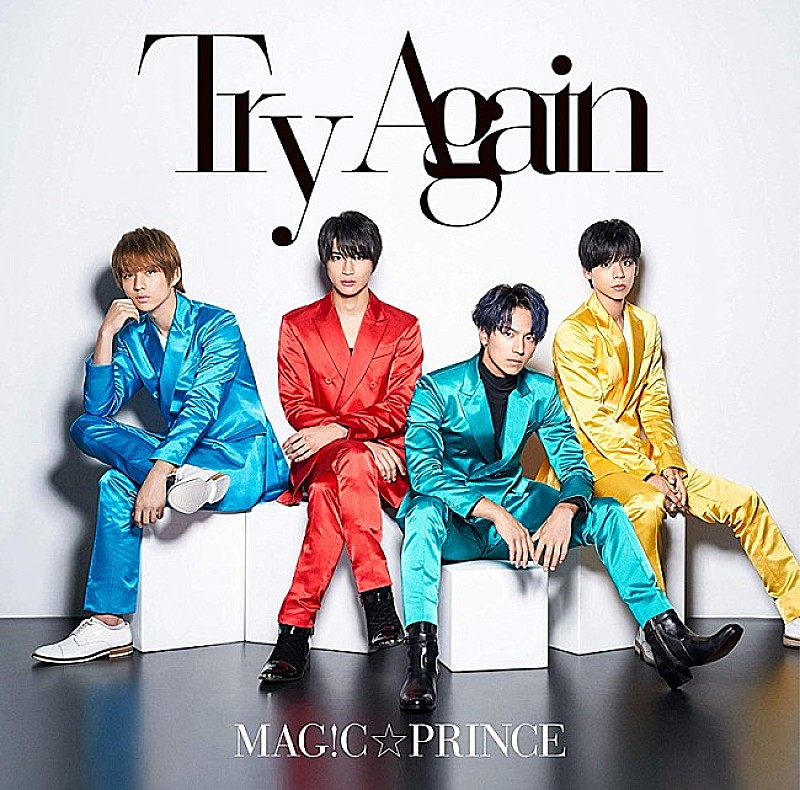 ビルボード】マジプリ『Try Again』が77,003枚売上でSGセールス首位