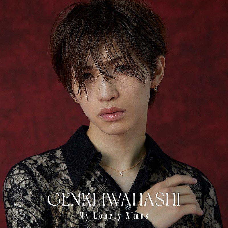 岩橋玄樹、ニューシングル『PAJAMA PARTY』リリース＆初のファンクラブ