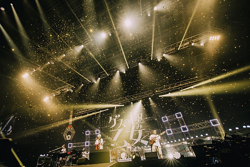 ライブレポート＞ゲスの極み乙女、結成10周年ライブ【解体】で改名発表