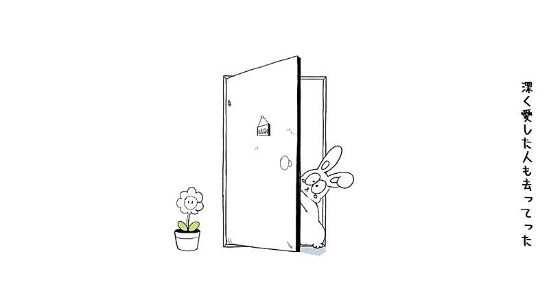 阿部真央、息子との日々を歌った新ALタイトル曲「Not Unusual」先行