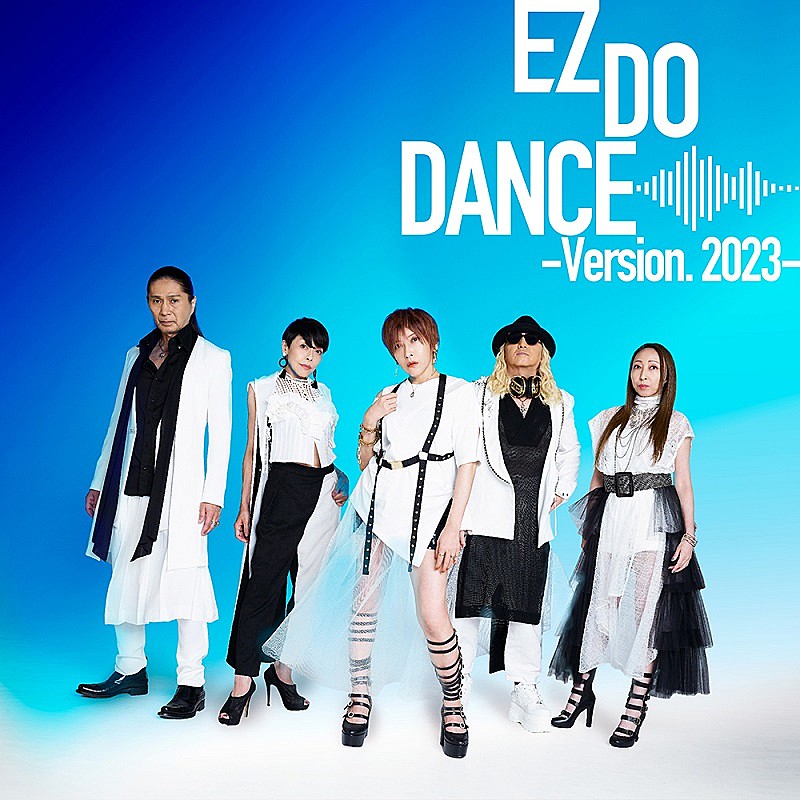 TRF×小室哲哉によるヒット曲の令和版、「EZ DO DANCE -Version. 2023