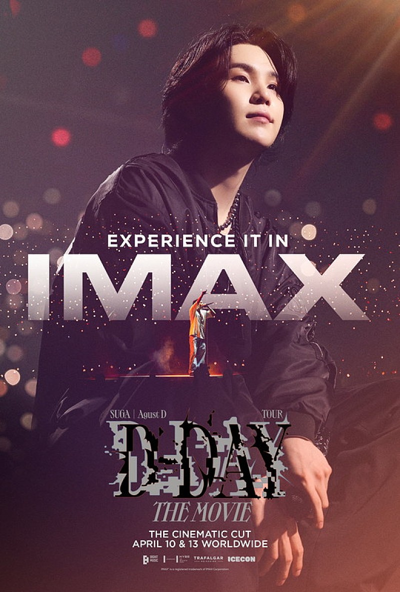 SUGA | Agust D TOUR 'D-DAY' THE MOVIE』IMAX上映が決定、IMAX版