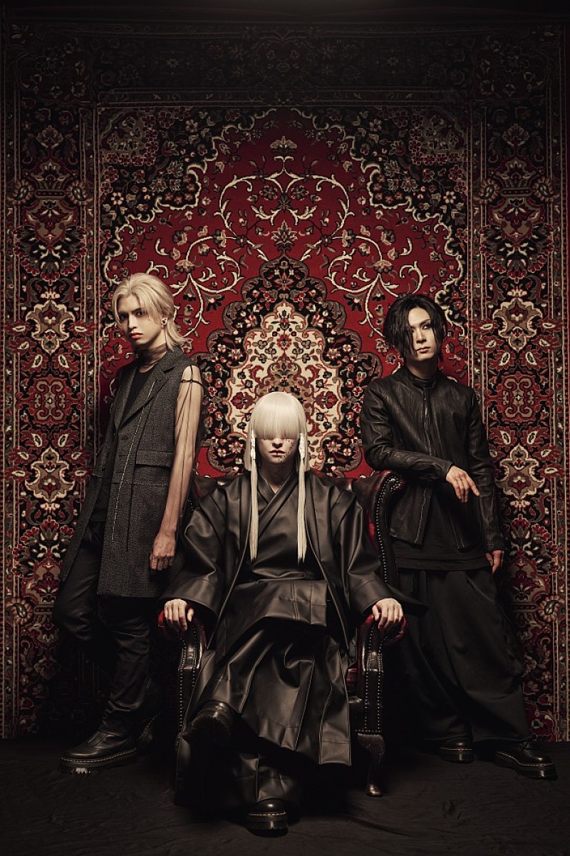 真天地開闢集団- ジグザグ、7/17に新曲「JAPPARAPAN ~Japanese Party