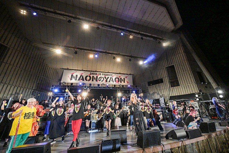 SHOW-YA／NEMOPHILA／SILENT SIREN／相川七瀬ら出演、【NAONのYAON