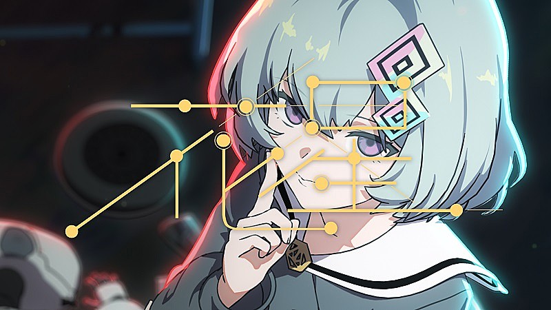 Eve、企画展【蒼像】開催記念の5枚組CD BOXを限定販売 | Daily News