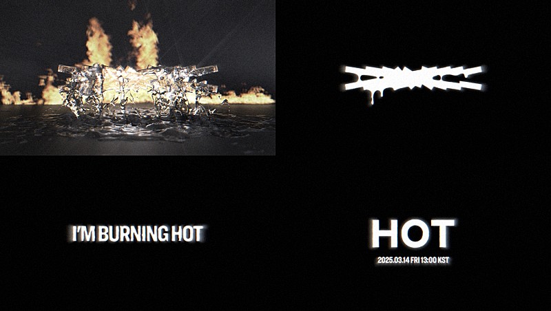 LE SSERAFIM、3月14日に5thミニアルバム『HOT』リリース | Daily News