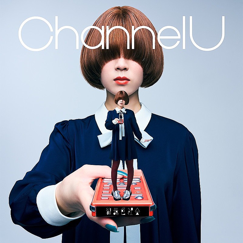 先ヨミ・デジタル】緑黄色社会『Channel U』がDLアルバム首位走行中