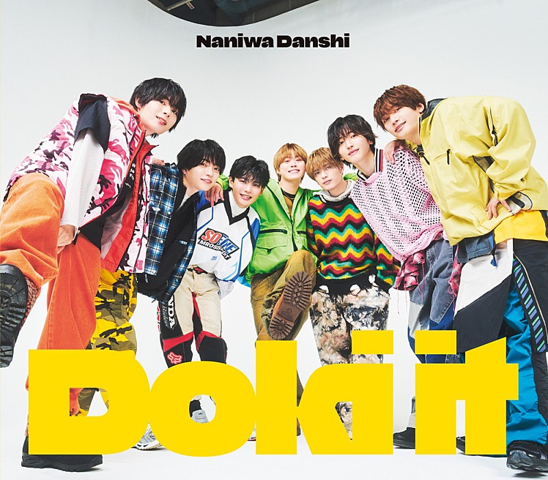 ビルボード】なにわ男子『Doki it』33.6万枚でシングル1位、＝LOVEは初