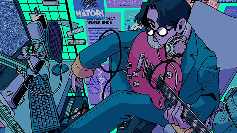 なとり「セレナーデ」アレンジにツミキ参加、シングルのカップリングも