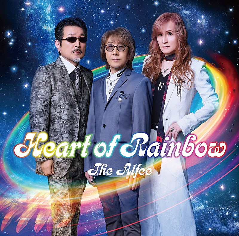 THE ALFEE、ニューシングル『HEART OF RAINBOW』アートワーク＆収録曲