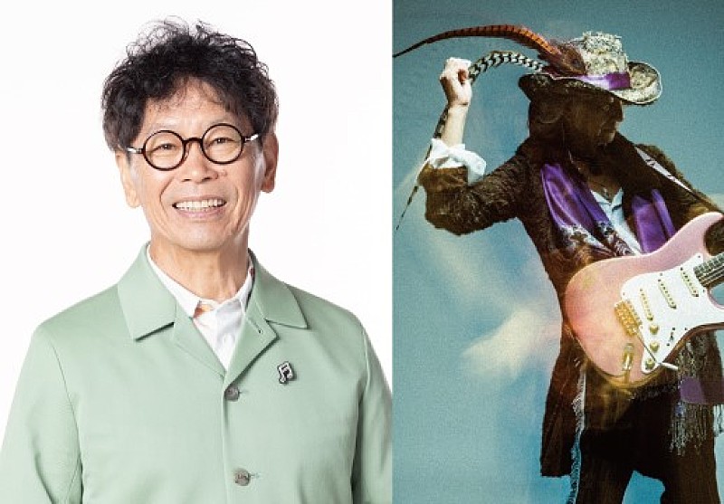 小沢健二×亀田誠治、特別番組『J-WAVE SELECTION HIBIYA SESSION