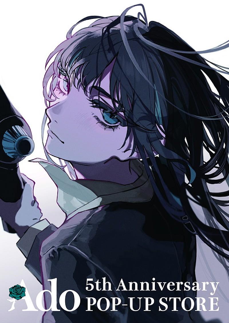 Adoデビュー5周年記念、全国5都市にてポップアップストア開催 | Daily